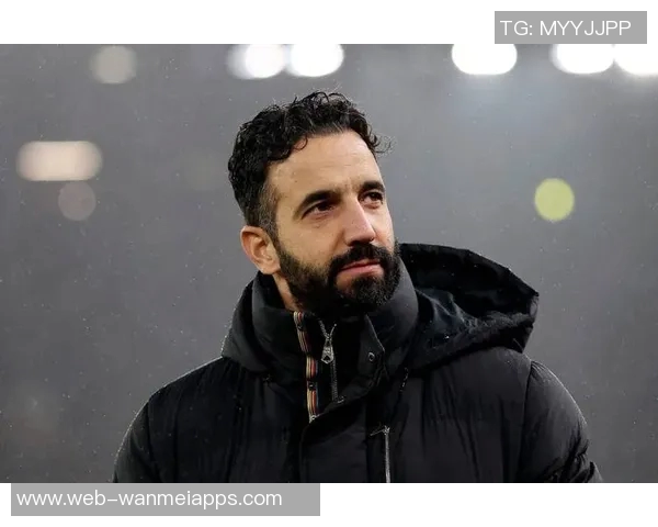 阿莫林严厉警告曼联球员停止心脏病式的失误与压力