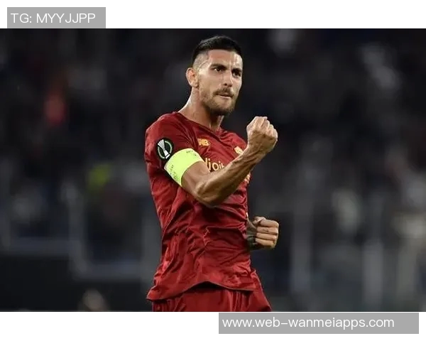 罗马计划大幅降薪佩莱格里尼至300万欧球员希望获得三年合同保障